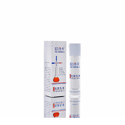 米林多用途抗菌乳液