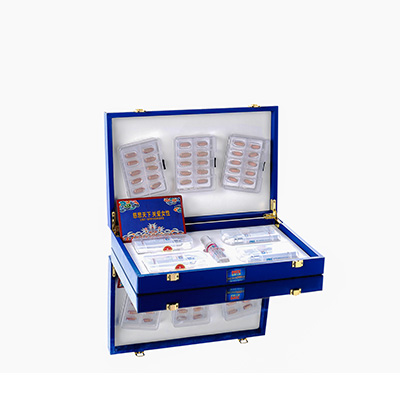 米林爱芯回春综合版