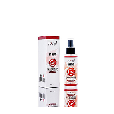 米林母婴防护喷雾